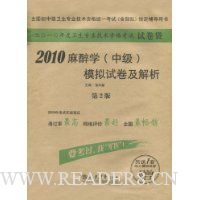  2010ѧ(м)ģԾ(2)(ģԾ1)