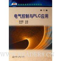  PLCӦ