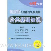  �й����������Ұ桤��������֪ʶ