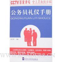  ����Ա�����ֲ�