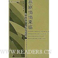  ������������:��ŷ���δ���������