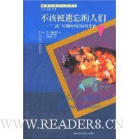  ���ñ�����������:����ս��ʱ��ŷ�޵�ͬ������