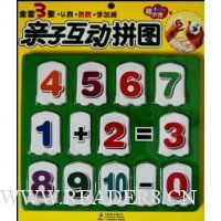  ӻƴͼ:ѧӼ(0-3)(չʾͼ)