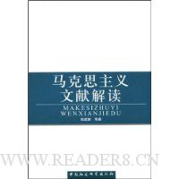  ����˼�������׽��