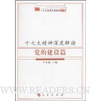  ʮ�ߴ�����Ƚ�����Ľ���ƪ