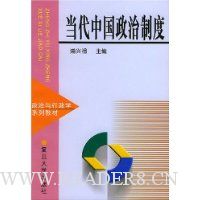  �����й������ƶ�