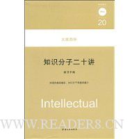  ֪ʶ���Ӷ�ʮ��