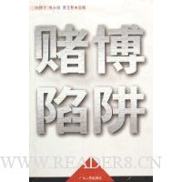  �Ĳ�����