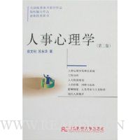  ��������ѧ(��2��)