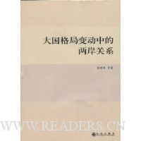  �����ֱ䶯�е�������ϵ