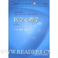  ҽѧѧ(5)()