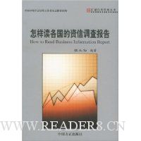 ŵ鱨