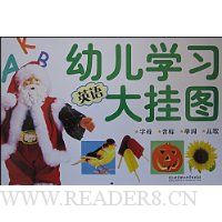  �׶�ѧϰ���ͼ��Ӣ��