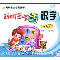  ����������ʶ��:���ƪ(����VCD����1��)