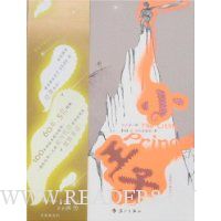  С����(������Ӣ�ı�)