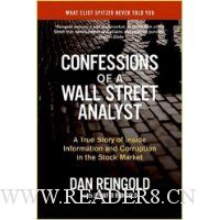  Confessions of a Wall Street Analyst: A True Story of Inside Information and Corruption in the Stock Market