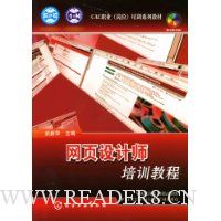  ҳʦѵ̳(DVD1)