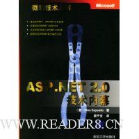  ASP.NET2.0Ļ