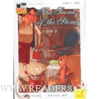  ʯͷ������(����)