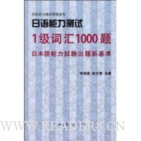  ������������1���ʻ�1000��