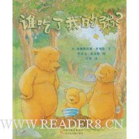  ˭�����ҵ���