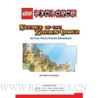  Lego: Exo-Force: Secret of the Golden Tower