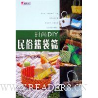  ʱ��DIY:��������ƪ