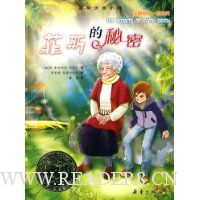  ���ʴ�С˵-��˹������