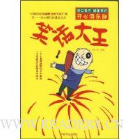  Ц������