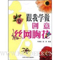  ����ѧ������˿���ػ�