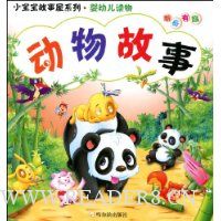  �������(ע����)