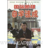  ����������ѧ�ٳ�