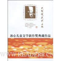  ̫�����������