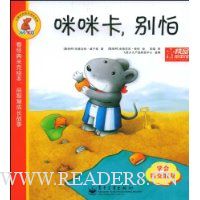  俨,