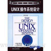  UNIX����ϵͳ���(Ӣ�İ�)