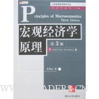  ��۾���ѧԭ��(��3��)