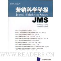  Ӫѧѧ(2006)(21)(ܵ3)