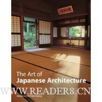  The Art of Japanese Architecture