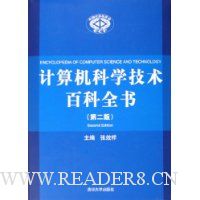  �������ѧ�����ٿ�ȫ��