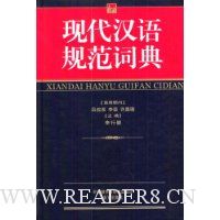  �ִ�����淶�ʵ�