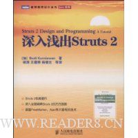  ǳStruts 2