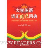  ��ѧӢ��ʻ��÷��ʵ�