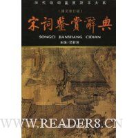  �δʼ��ʹǵ�(ͼ���޶���)