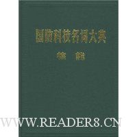  �����Ƽ����ʴ��:����(��װ)