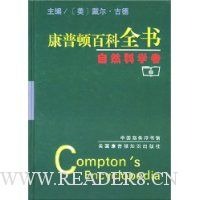  ���նٰٿ�ȫ��:��Ȼ��ѧ��