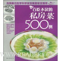  ٳԲ˽500