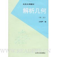  (2)