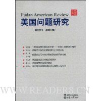  ���������о�(2009/1���ܵ�8��)