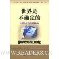  �����ǲ�ȷ����:ȫ��ʱ���ĵ�Ե����