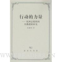  �ж�������:���־Ը��֯ʵ���߼��о�